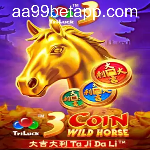 3CoinWildHorse