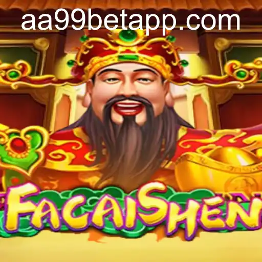 FaCaiShen